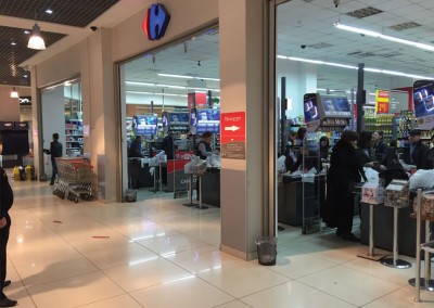 هایپر مارکت Carrefour – شعبه کشور گرجستان