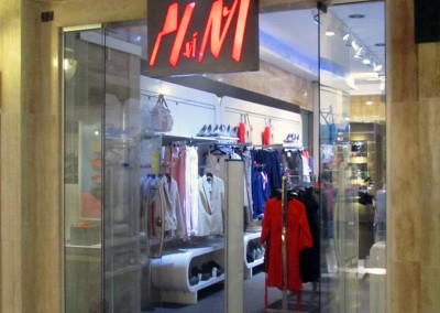 فروشگاه H&M – شعبه الماس ایران