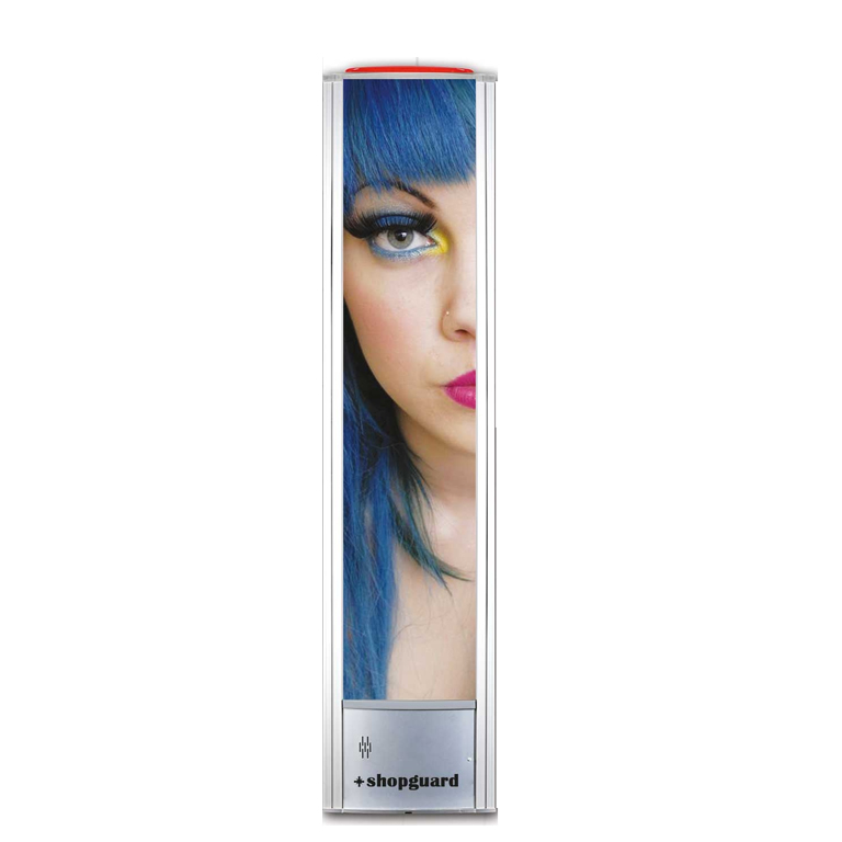 گیت فروشگاهی Shopguard